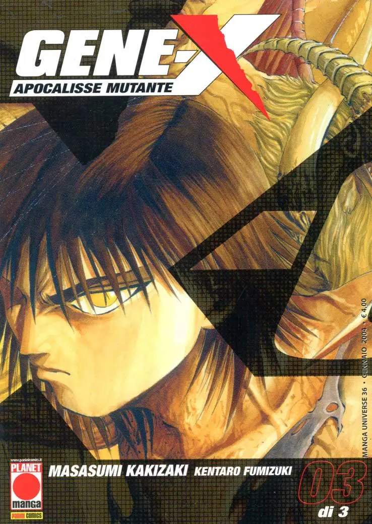 Volume cover